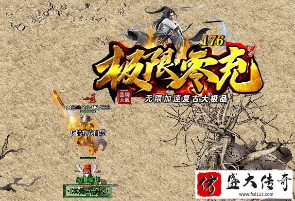 �����к������㺦�¹���