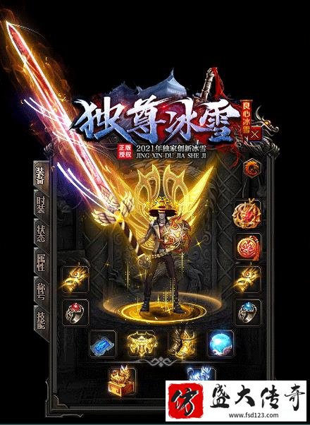 ������Ϸ�����ܴ�������