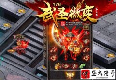 ��Ϸ�ж������������˵ķ���