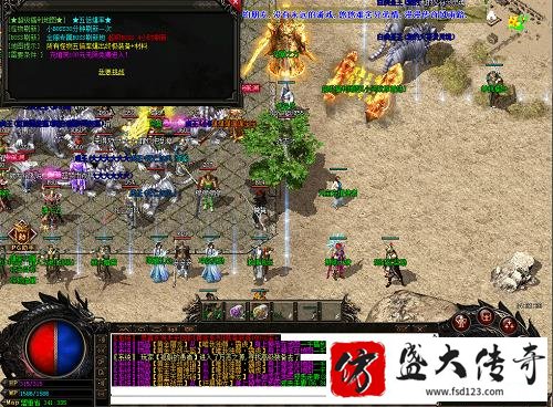 ����˽����ʦ�ջ�֮����ʲô��