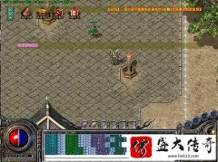 ����˽����װ��ǿ���ķ���