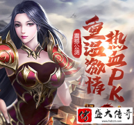 ����sf��Ϸ�з�ʦְҵ����ô�ɳ�