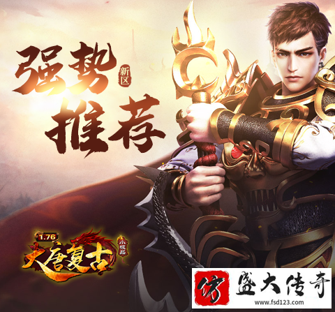 ��ͨ�����Ϊ��Ҵ������Լӳ�