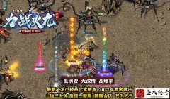 �����д�ͬ����װ����������