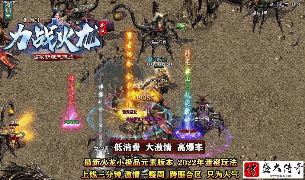 �����д�ͬ����װ����������