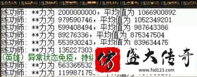 ���汩���Թ�������Ч���Ĳ���