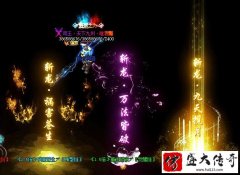 ��ʦ��PKʱ��������Ѫ�������