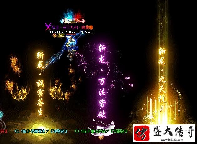 ��ʦ��PKʱ��������Ѫ�������