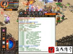 �����Ǵ�����Ϸ�����µĺô��ɣ�