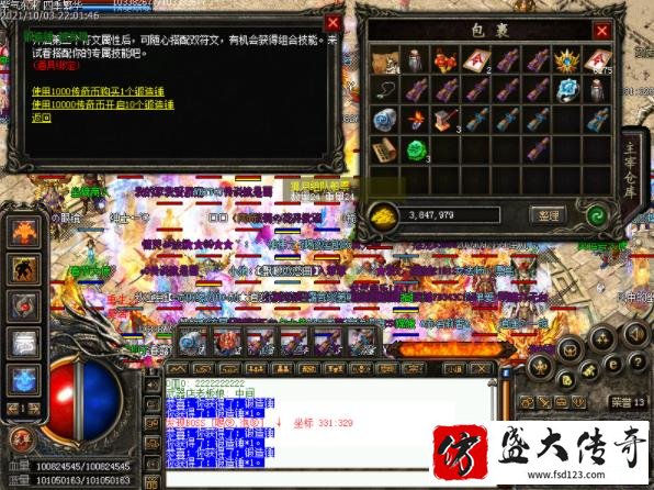 ���˲����������������ȫʤ��