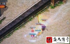 ���ɷ�������ս����ɽׯ�ؽ�