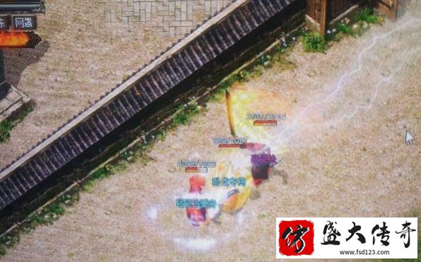 ���ɷ�������ս����ɽׯ�ؽ�