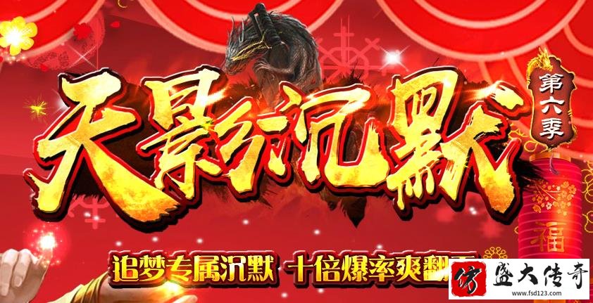 ��Ӱ��Ĭ���ϳ�����ר��ˢ��