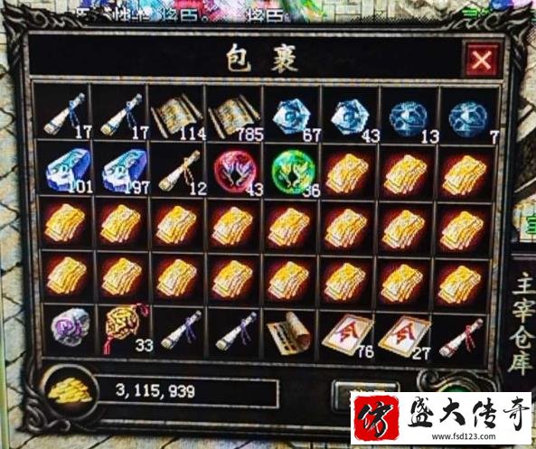 ��Ϸ�д�ֿɻ�õĲ�������Щ