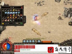 ��Ϸװ���Ļ�ȡ����������