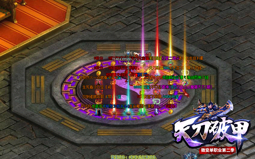 �쵶�Ƽ�VIP�����ʵ�����ر�