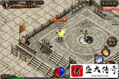 ������սʿ������������