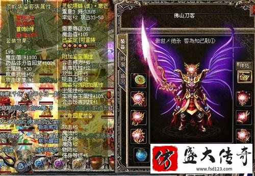 ����������Ϊ��ϲ����սʿ��