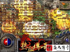 ������Ϸ�л����Ի����