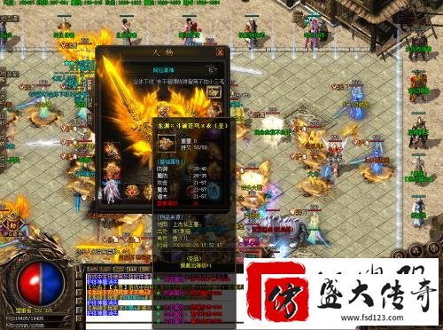 ��Ϸ���˺��ͷ����Ǹ���Ҫ