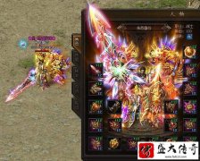 ��β��ܳ�Ϊ�������θ���