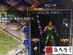 �ɰ��������ļ�Ʒ������ʿ