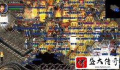 ��ʦ�Ѿ���ȫ��ʧȥ������