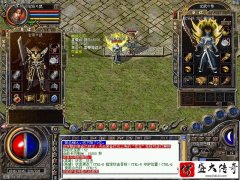 ������Ϸ�����ĵ����Ż�