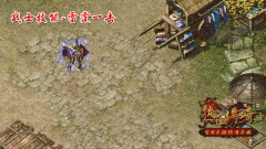 ս�����ߵȼ��¼���ȫ�½���