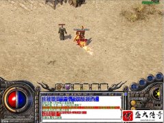 һ�����ı�˭���罩��������