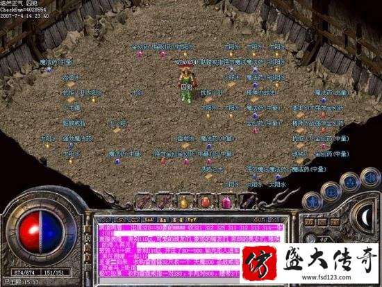 ʬ�������ҳ�ľ����ܽ�