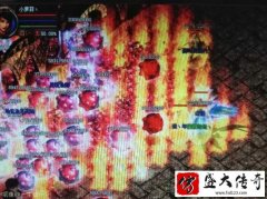 ��ʢ�������ķ�ϵͳ��ϸ����