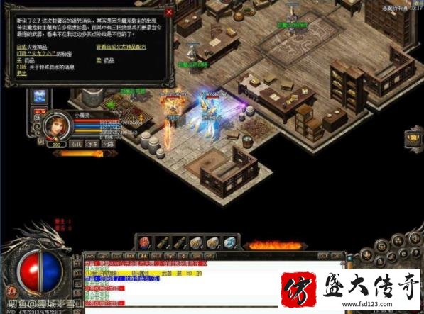 սʿѪ�������������Ǹ���Ҫ��