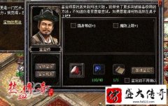 �����ʹ�÷����͹������