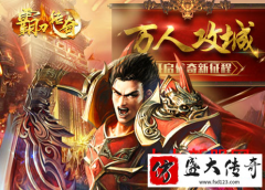 ��ʢ�����ʿ��λ���Ͻ��