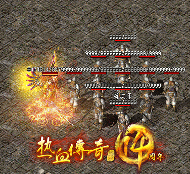 ��ʢ���桰���Ρ����ܽ���