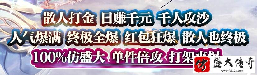 ³¤¾ÃÎȶ¨¿ª·ÅÌØÉ«Íæ·¨´ò½ðÊ×Ñ¡