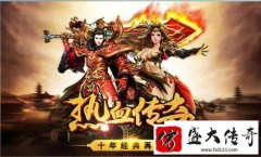 ����ʵ��սʿ�ͷ�ʦ�Ǹ���ǿ