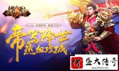 ��ħ�������������淨����