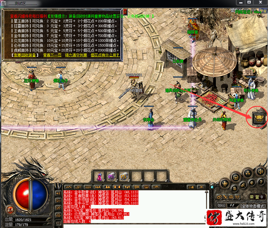 �������˺ϳ�ϵͳ�ĺô�