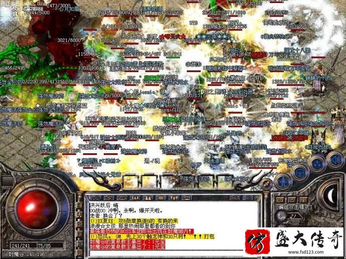 ɳ����Сս��,С���������