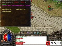 �츳���ܼ�Ѫ���ľ����㷨