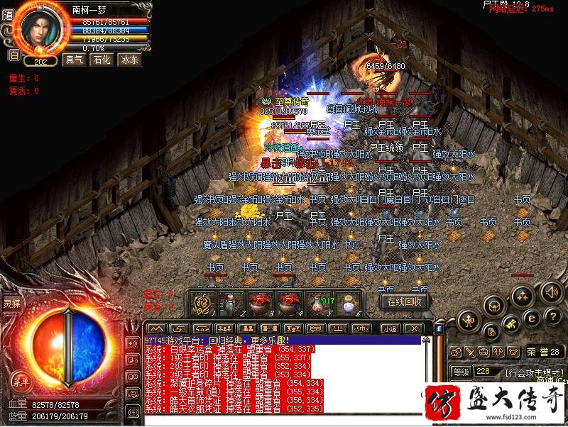 ������ʿ��ʬ����ļ���