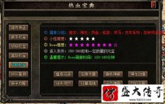 ��Ϸ����κ��������ռ���ͼ