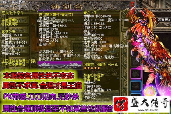 ��ֵ������η��ӳ��������