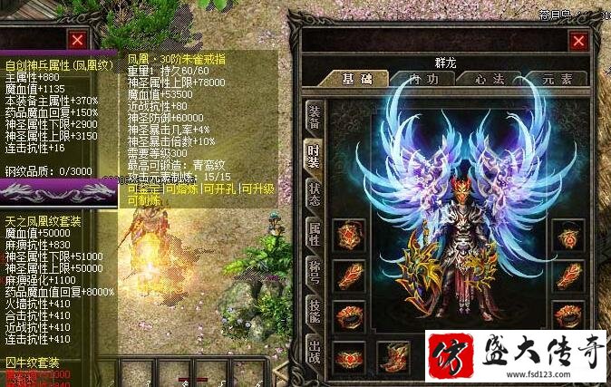 ��ʢ��ʮ�����ڹ��������ķ�