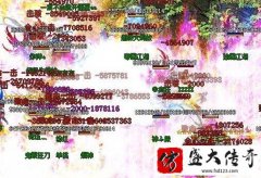 ��Ӵ�BOSS�������Ч��