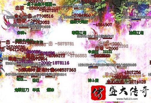 ��Ӵ�BOSS�������Ч��