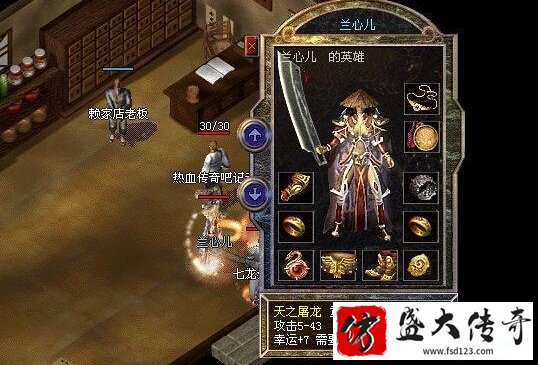 ����սʿ���ںͺ��ڸ������