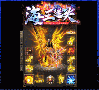 ���湥�ǵľ���ս������ʲô�أ�